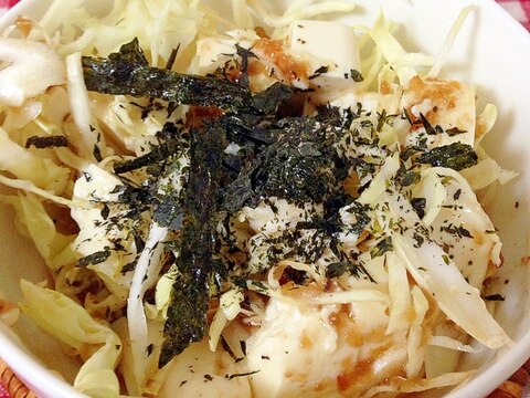 豆腐とキャベツの韓国風サラダ♡